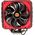 Chłodzenie CPU Thermaltake NiC C4 (CLP0607) 581839 4717964390394