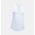 Under Armour Koszulka damska Threadborne Run Mesh Tank biała r. S (1294520-102) 1589959 190510019163