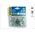 Vorel Nity aluminiowe 12,7x4,0mm 50szt. 70420 3018199 5906083704208
