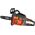 Piła łańcuchowa AWTools CS520 3 KM 52 cm3 35 cm 3175463 5902198740469