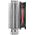 Chłodzenie CPU Thermaltake Riing Silent 12 RGB Sync (CL-P052-AL12SW-A) 4913976 4711246872769