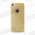 ETUI GLITTER IPHONE 7 4958771 5904161120100