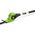 Fieldmann Nożyce elektryczne FZN 6005-E 46 cm 5699274 8590669151622