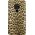 Puro Etui Glam Leopard Cover Mate 20 (leo 3) Limited Edition 5710302 8033830272059