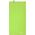 Spokey Ręcznik szybkoschnący Sirocco zielony 80x150cm (924997) 6362685 5902693249979