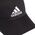 Adidas Czapka adidas BBall Cap FK0891 FK0891 czarny OSFM 6550677 4062054986774