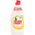 Fairy Fairy Lemon indų ploviklis, 0,45 L 6871180 4015400956082