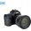 Osłona na obiektyw JJC Osłona Przeciwsłoneczna Ha007 Tamron 24-70mm A007 7122524 6950291549440