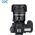 Osłona na obiektyw JJC Osłona Przeciwsłoneczna Ha007 Tamron 24-70mm A007 7122524 6950291549440