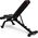 Bowflex ŁAWKA TRENINGOWA 4.1S 7269870 708447914248