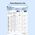 Ugreen Ugreen kabel przewód internetowy sieciowy Ethernet patchcord RJ45 Cat 6A UTP 1000Mbps 1 m czarny (70332) uniwersalny (58914-uniw) - 58914-uniw 7363220 6957303873326