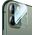 Wozinsky Wozinsky Full Camera Glass szkło hartowane 9H na cały aparat kamerę iPhone 12 Pro uniwersalny 7370558 9111201915268