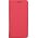 Partner Tele.com Kabura Smart Case book do LG K10 2017 czerwony 7496051 5901737409027