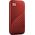 Dysk zewnętrzny SSD WD My Passport 2TB Czerwony (WDBAGF0020BRD-WESN) 7606106 619659184599