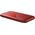Dysk zewnętrzny SSD WD My Passport 2TB Czerwony (WDBAGF0020BRD-WESN) 7606106 619659184599