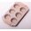 Kamille Forma na 6 babeczek Kamille KM-6038 7637343 5902539659672