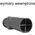 GTV Adapter regulowany do lamp słupów ulicznych LED 100W SA2 GTV 0864 7831201 5901867190864