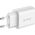 Ładowarka Crong Travel Charger 1x USB-C 3 A (CRG-TUSBC20-WHI) 8107998 5907731987202