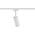 Paulmann URail System Spot Tubo 1x5W Biały 230V Metal/Tworzywo sztuczne 8199055 4000870955079