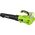 Fieldmann Dmuchawa do liści FZF 70605-0 (50004558) 8404943 8590669303939