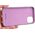 Mercury MERCURY SILICONE CASE IPHONE 11 PURPLE / FIOLETOWY 8602501 8809684993507