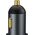 Ładowarka Baseus Share Together 1x USB-A 1x USB-C 3 A  (BSU2782GRY) 8761421 6953156206694