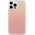Kingxbar Etui IPHONE 13 PRO Kingxbar Travel Series Sunset wielokolorowe 9321407 6959003552808