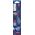 Bosch Bosch saber saw blade S955CHC 3pcs - 2608900366 EXPERT RANGE 9356051 4059952534565