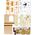 Mega Creative KLOCKI KONSTR SALON 35X27X6 MC WB 18/36 9662203 5908275181040