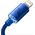 Kabel USB Baseus USB-C - Lightning 1.2 m Niebieski (baseus_20220224141920) 9895755 6932172602758