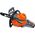 Piła łańcuchowa Oleo-Mac GS 371 2.6 KM 35.2 cm3 33 cm 9905808 8026619080075