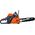 Piła łańcuchowa Oleo-Mac GS 371 2.6 KM 35.2 cm3 33 cm 9905808 8026619080075