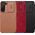 Nillkin MOBILE COVER GALAXY S22+/BLACK 6902048235533 NILLKIN 10187465 6902048235533