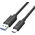 Kabel USB Unitek USB-A - USB-C 0.5 m Czarny (Y-C491BK) 10250342 4894160018359