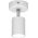 Lampa sufitowa Orno Lampa sufitowa Orno GU10 50W AD-OP-6193WGU10 10591658 5908254818097