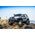 Lean Cars Auto na Akumulator Toyota Hilux Biały 10756043 5903802452198