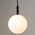 Lampa wisząca Sigma Czarna lampa wisząca Gama mleczna kula do jadalni nad stół 11204330 5907554419980