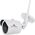 Kamera IP Maclean MACLEAN KAMERA TUBOWA WIFI IPC IP 5MPX MCTV-516 11813718 5902211127307