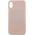 Mercury Etui Mercury Silicone do iPhone 14 Plus 6,7" różowo-piaskowy/pink-sand 11987137 8809887824417