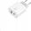 Ładowarka Maxximus ŁAD. SIECIOWA MX ALFA 20W PD+QC, USB-A+C WHITE/BIAŁY 12419848 5901313560784