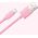 Kabel USB Joyroom USB-A - Lightning 1 m Różowy 12480458 6956116793463