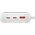 Powerbank Baseus Qpow Digital Display Lightning 20000mAh Biały 12511459 6932172620660