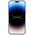 Rifle Paper Clear MagSafe - Etui iPhone 14 Pro Max (Garden Party Blue) 12526045 840171720112