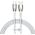 Kabel USB Baseus USB-A - USB-C 1 m Biały (BSU3851) 12568233 6932172617981