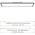Lampa sufitowa Paul Neuhaus Sufitowa lampa  Flat 14757-18 LED 37W biała czarna 12645215 4043689968069