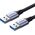 Kabel USB Ugreen USB-A - USB-A 0.5 m Czarny (80789) 12723391 6957303887897