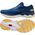 Mizuno Mizuno Wave Skyrise 4 J1GC230904 szary 44,5 12766677 5059431457926