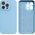 Hurtel Silicone case etui Samsung Galaxy A14 5G / Galaxy A14 silikonowy pokrowiec jasnoniebieskie 12781512 9145576273104