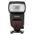Lampa błyskowa Yongnuo Lampa błyskowa Yongnuo YN685 II do Canon 12939193 6947110911304