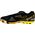 Joma Buty piłkarskie Joma Mundial 2331 Indoor czarno-żółte MUNW2331IN 44,5 12990949 8445757892188